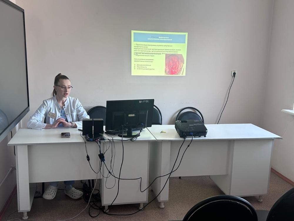 🆕2 февраля – 8 февраля проводится Неделя профилактики онкологических заболеваний (в честь Всемирного дня борьбы против рака 4 февраля)